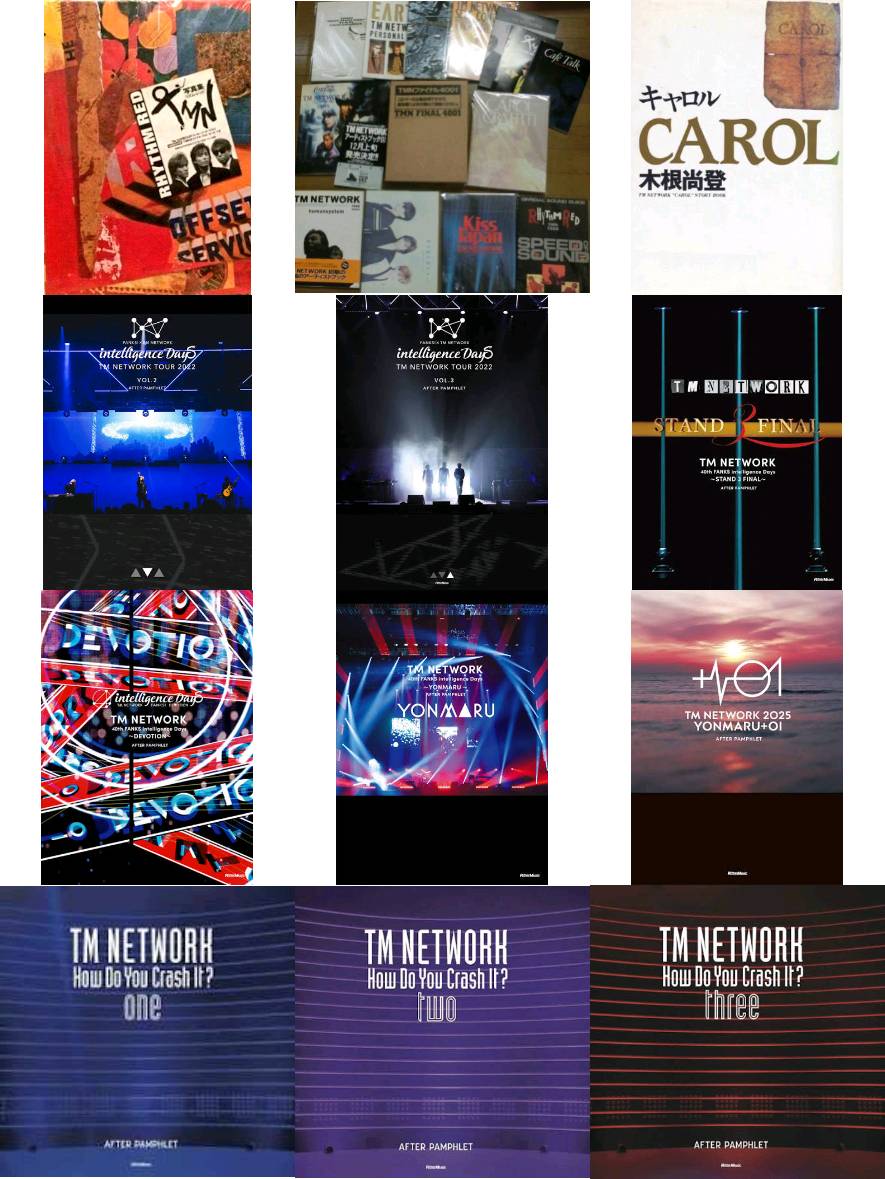 Tmnpicasso1's tweet image. #毎日がTMNETWORKの日 
今日、4月23日は
「世界図書・著作権デー」
らしいです。
ということで、TM関連本です😊
 #TMNETWORK
 #FANKS