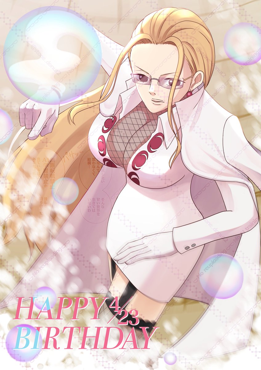 お誕生日おめでとうございます！！🐏

#カリファ生誕祭2026
#カリファ誕生祭2026