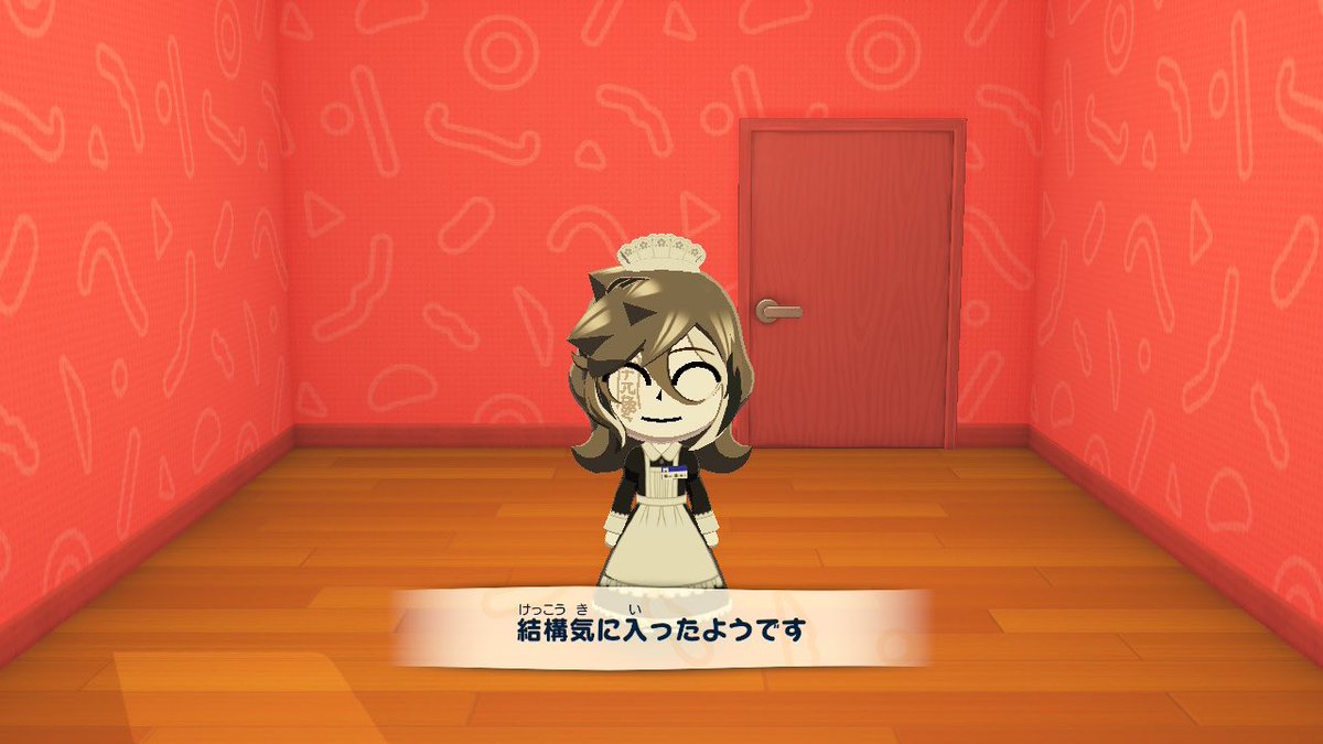 もくよし tweet media