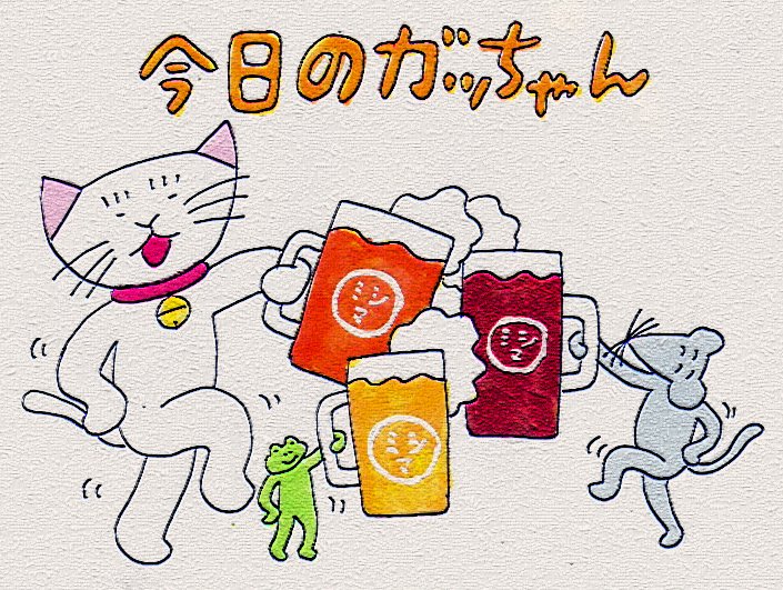 平澤一平 tweet media