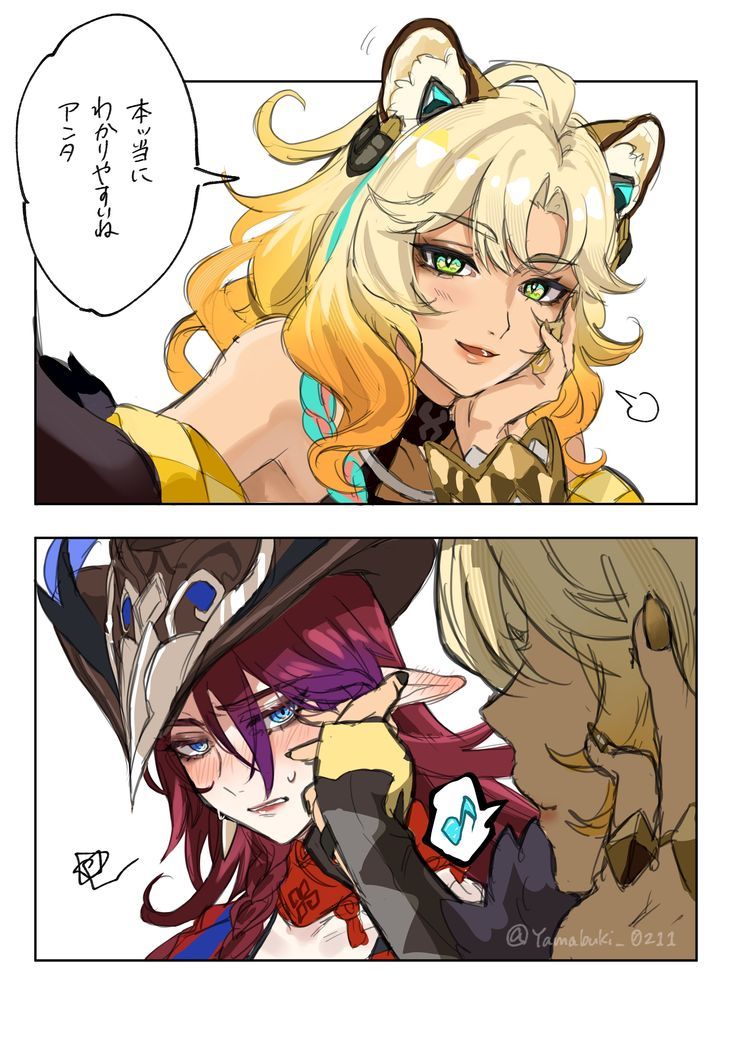 Timely Chasca🍃 tweet media