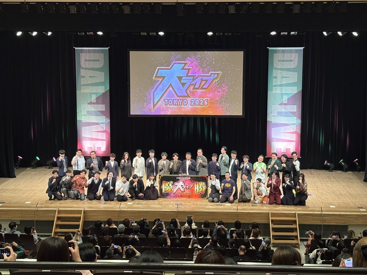 クローバー tweet media