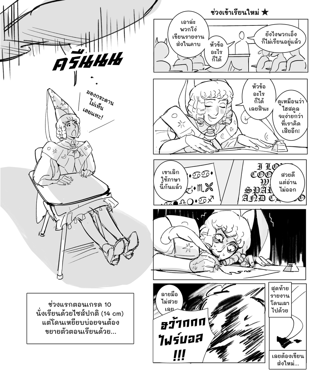 Uncle Pudding 🍮🥄 tweet media