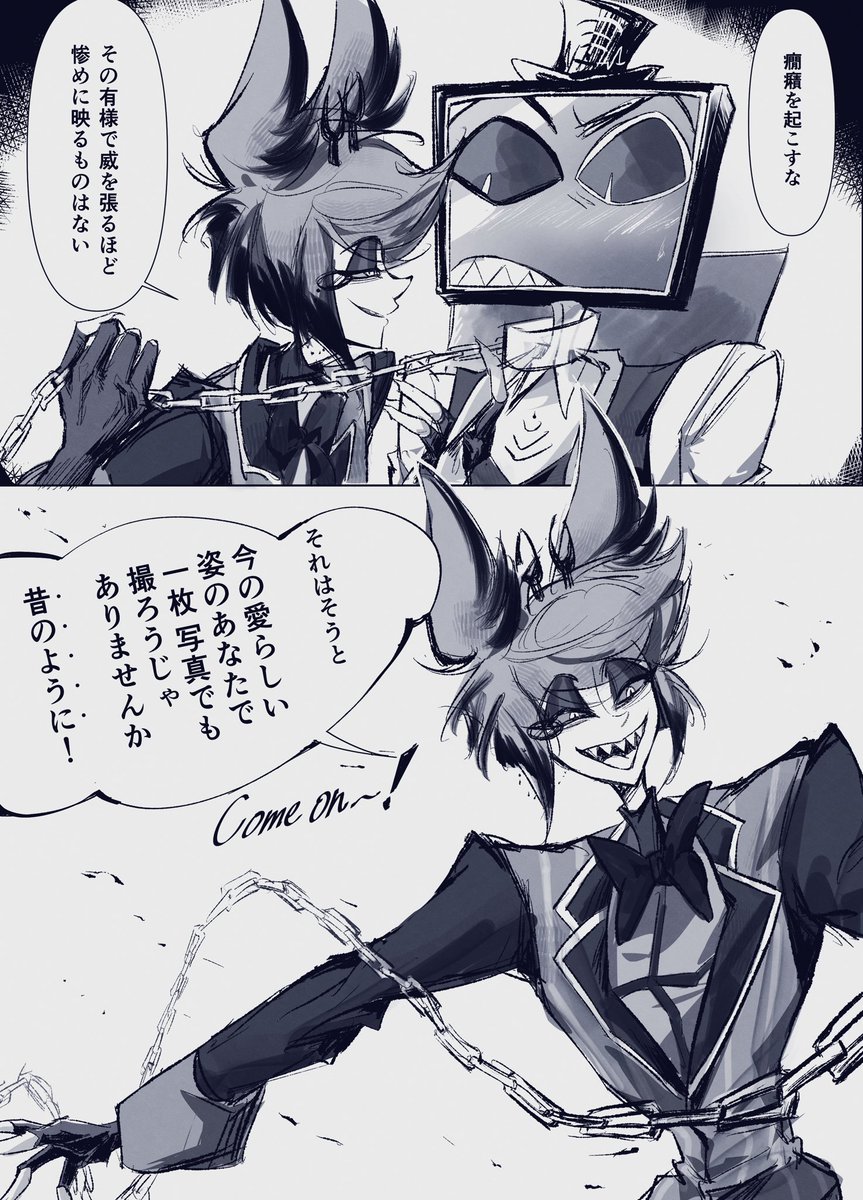 /𝙡𝙖𝙯𝙮/ tweet media