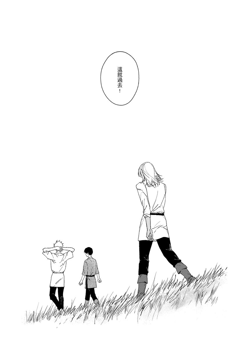 mukur@布穀K82 tweet media