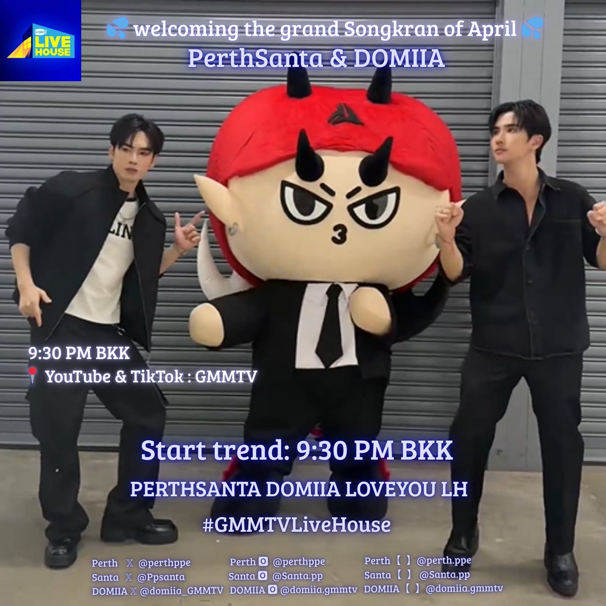 PSA • PerthSanta Austria 🇦🇹 | Fanbase tweet media