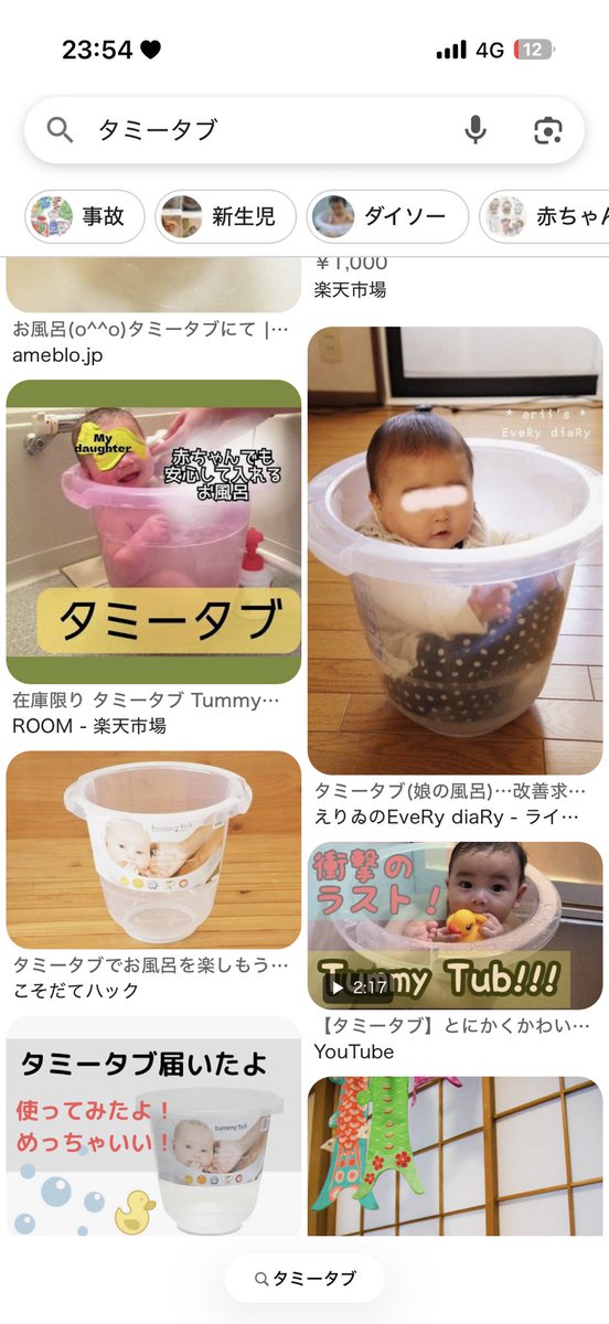 まるん ☺︎︎︎︎ྀི Lv.10 tweet media