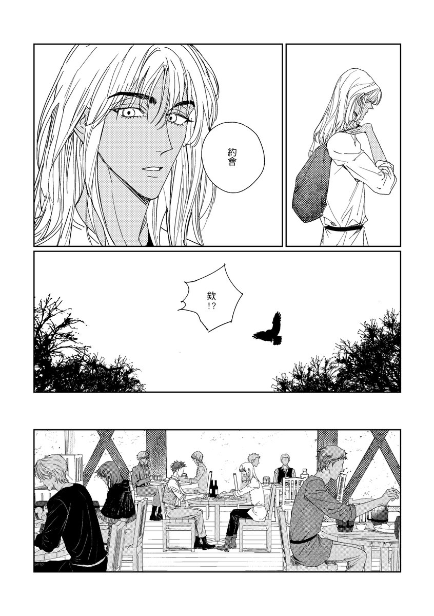 mukur@布穀K82 tweet media