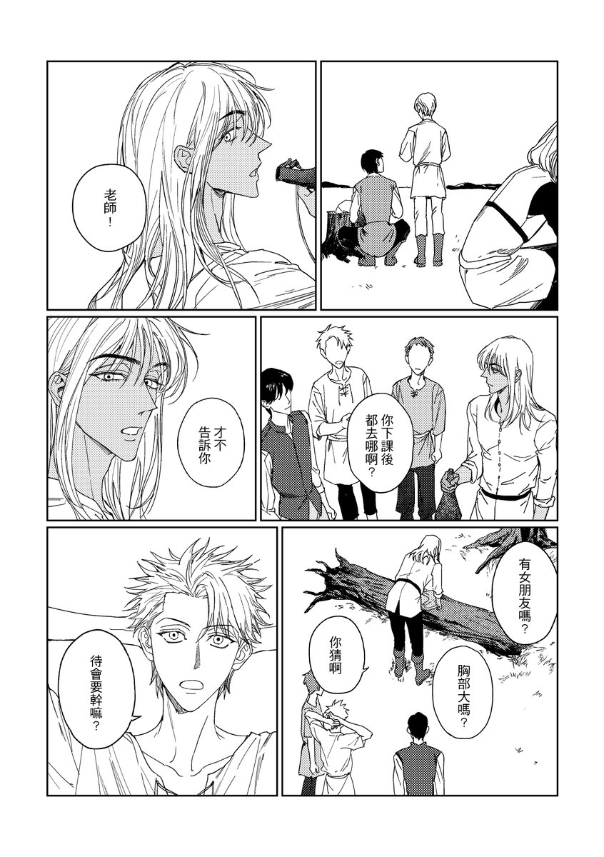 mukur@布穀K82 tweet media