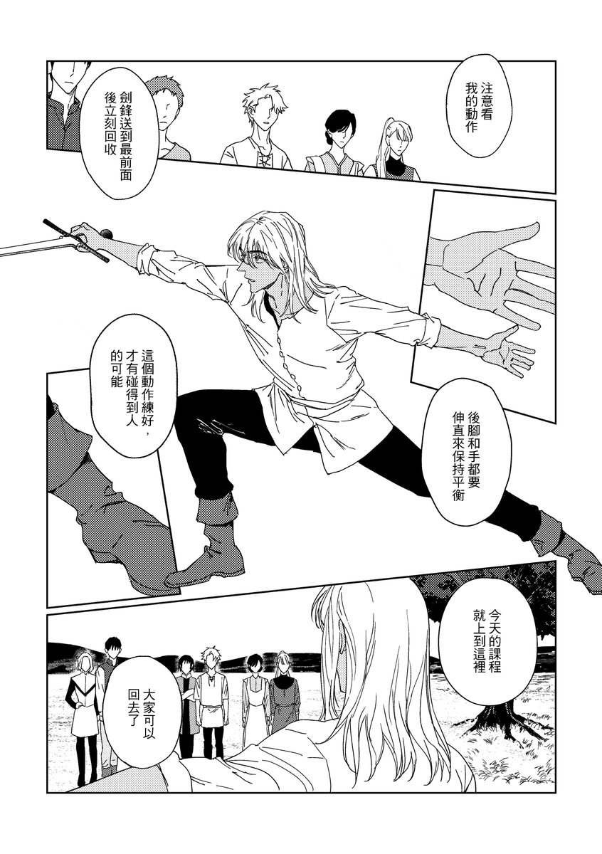 mukur@布穀K82 tweet media