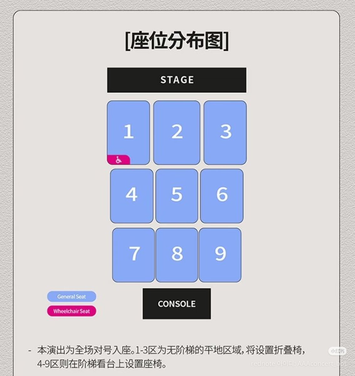 포포티켓 tweet media