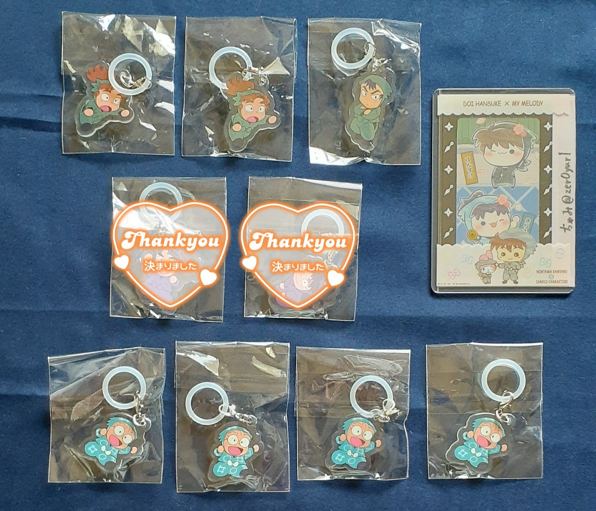 ちゃみ tweet media