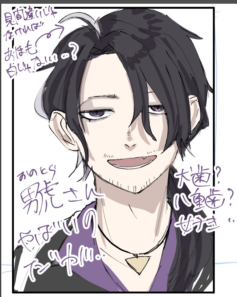 干一了一 tweet media
