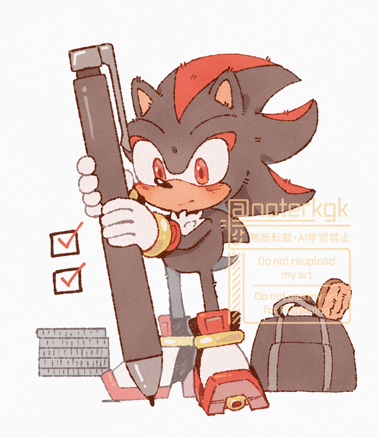 忘れ物チェック係