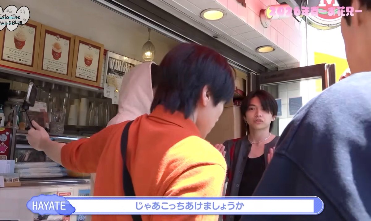 いさき🐱🩵🍑 tweet media