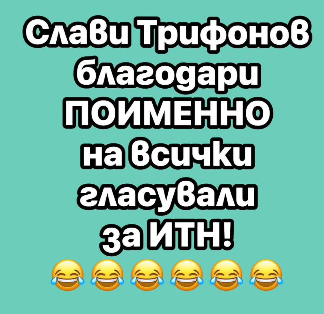 freesofia tweet media