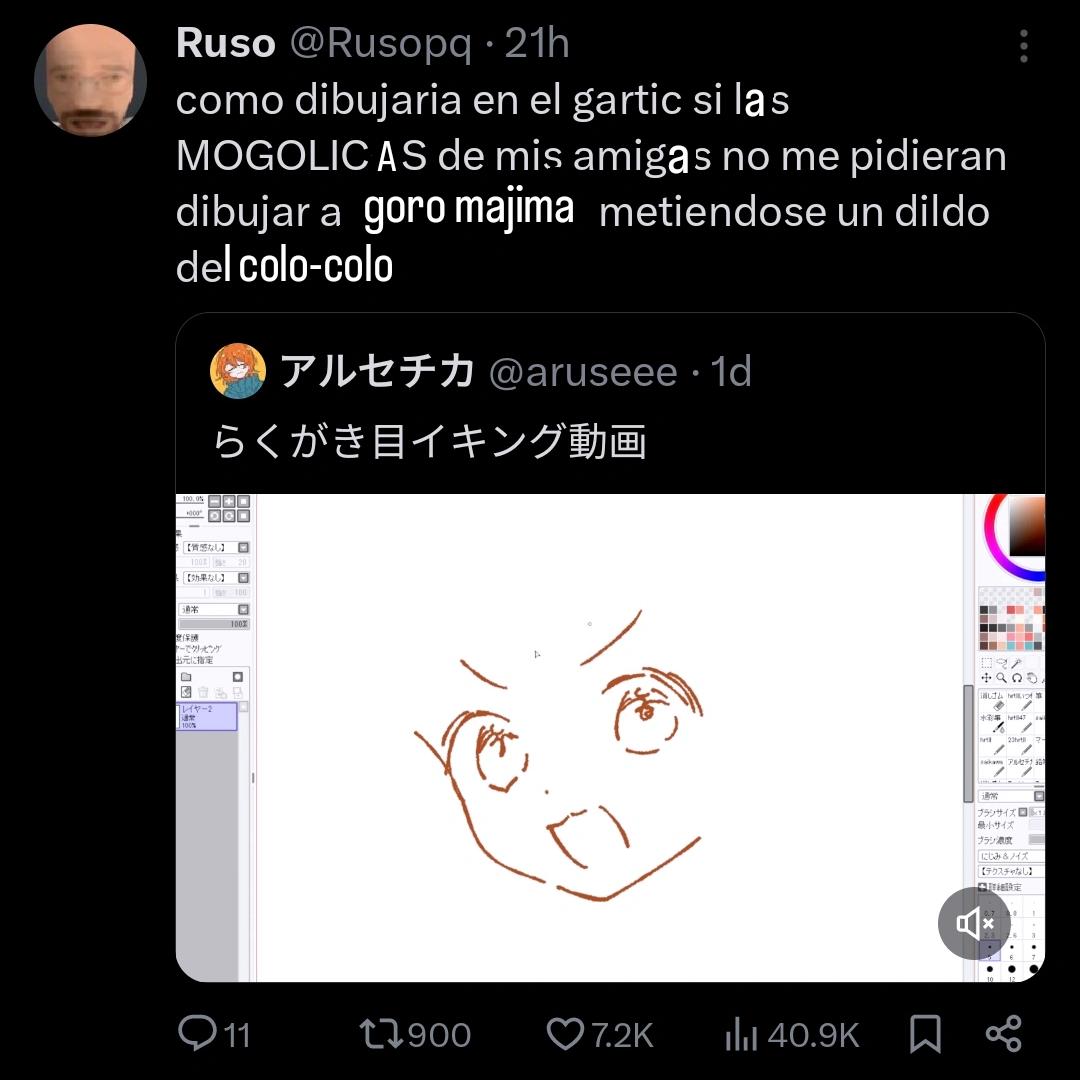 samatetonas's tweet photo. https://t.co/J578DcHHsl
