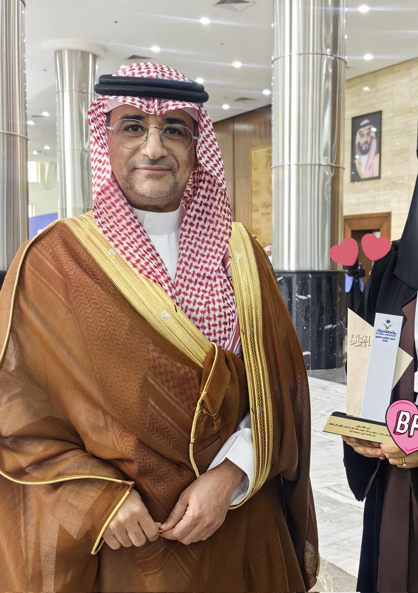 da88ll's tweet photo. نفخر اليوم بتكريم نادينا🎉
نادي الثقافة والفنون ضمن حفل الأنشطة الطلابية الختامي برعاية وحضور سعادة رئيس الجامعة أ.د. عبدالرحمن الخضيري.
لحظة نعتز بها، وامتداد لجهود فريق آمن بالفكرة وصنع الأثر ✨👏🏼
@nu_edu_sa @CACNU_ https://t.co/VGebYTEJhV
