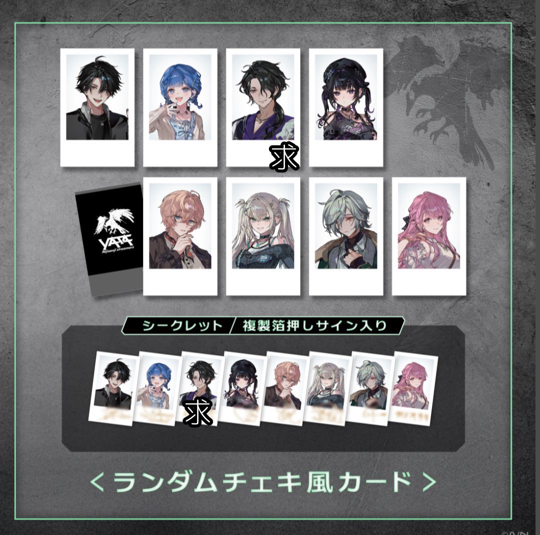 にや/土日祝催促✖ tweet media