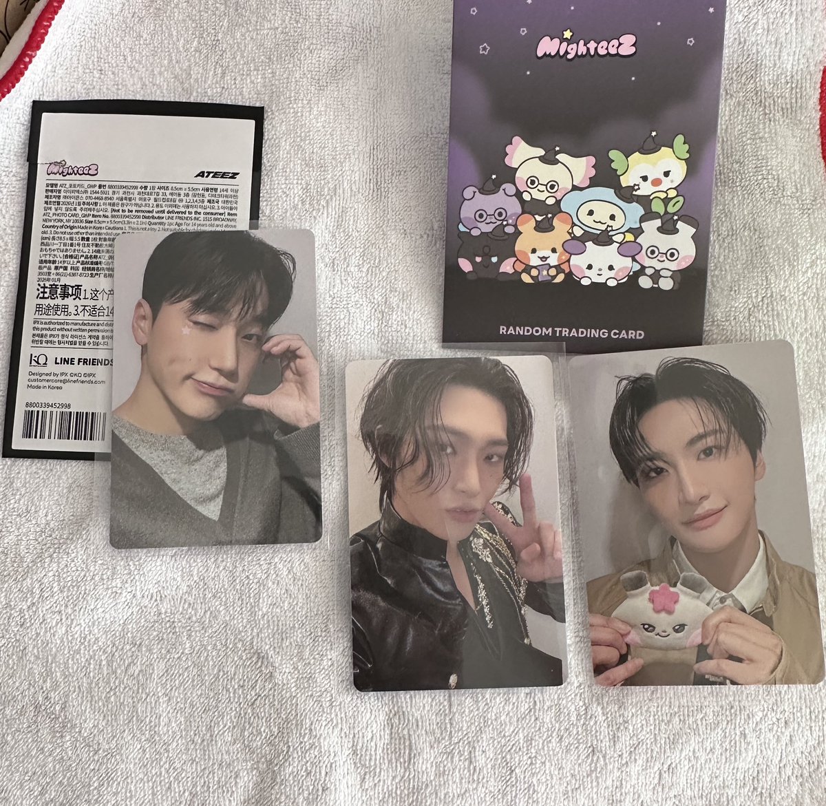MIGHTEEZ Wonder Roomトレカ交換

【譲】お写真のもの
　　・ノベルティトレカ
　　・ラントレ

【求】ヨサン

郵送のみになります📮
よろしくお願いします🙇
#ATEEZ交換