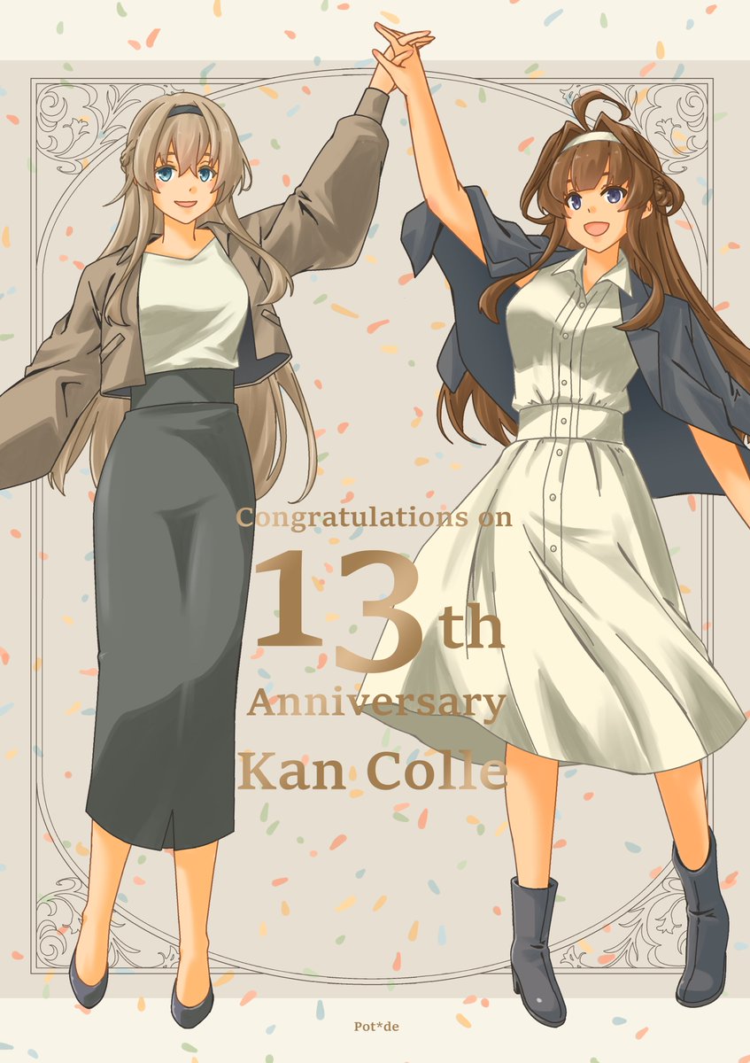 Pot＊de⚓4/29全艦東A17 tweet media