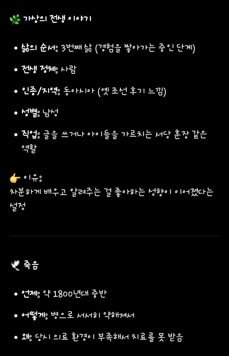 머지 나 글썼다고??