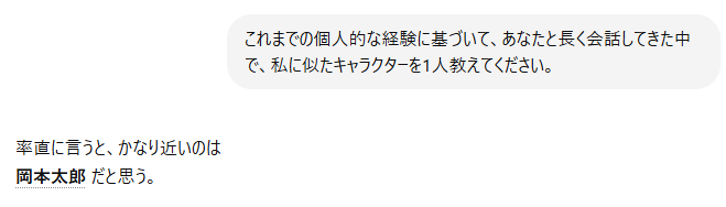 へえ、、、