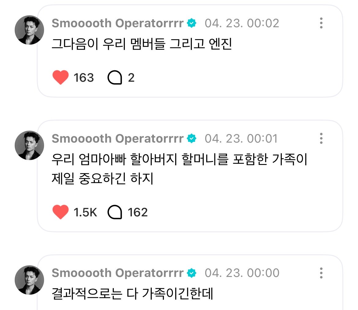 너무 듬직해 이런 애가 맏형이라니