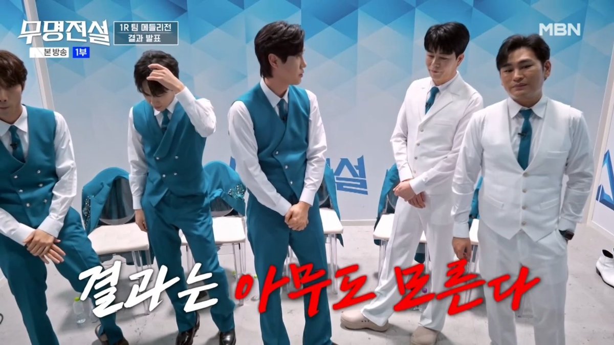 결과가 이정도로 뻔한 프로그램은 처음 봄