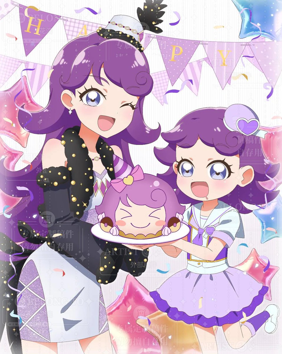 花夜間めこ💜 tweet media