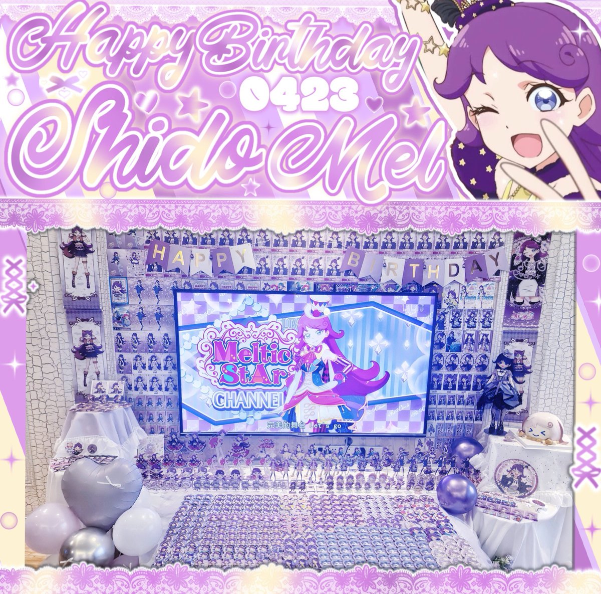 花夜間めこ💜 tweet media