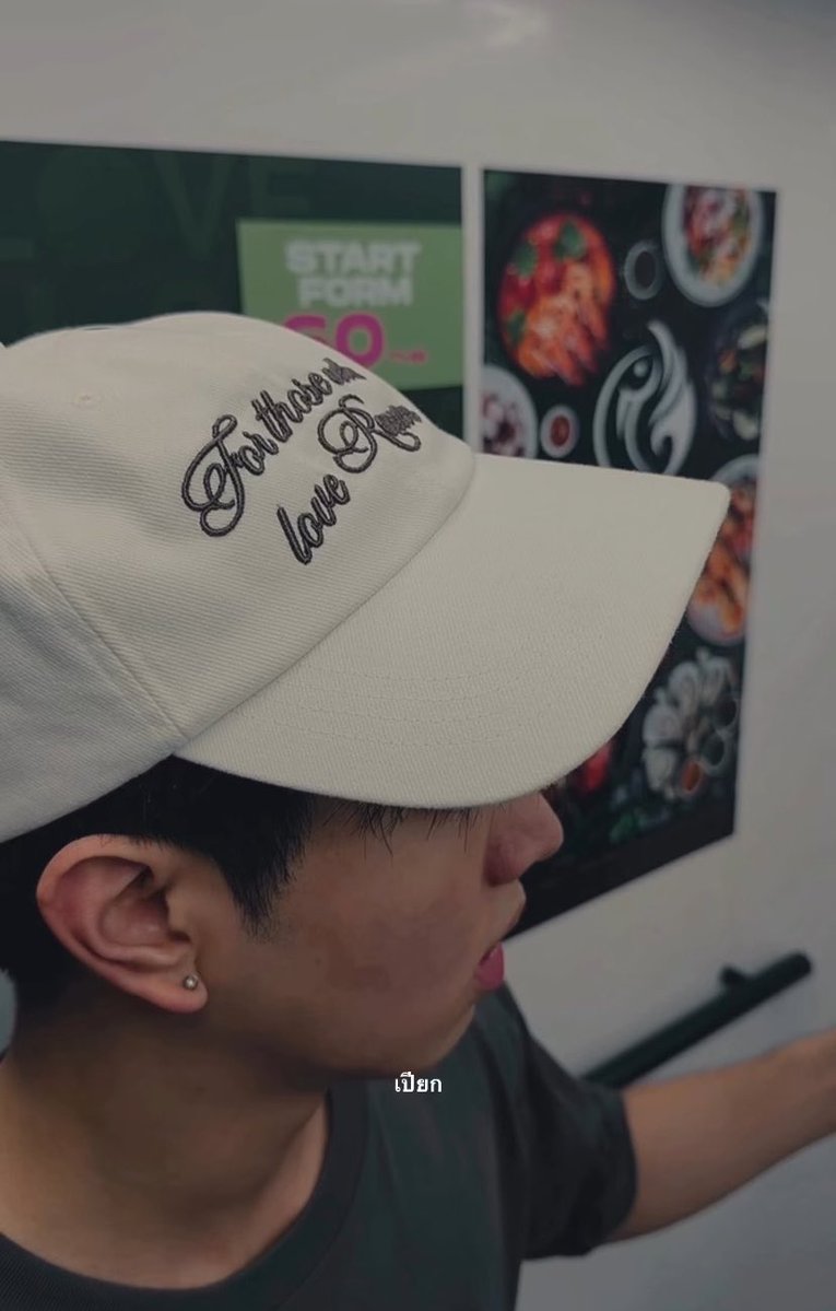 ·͜·♡ทีนนี่ส์ส์ ♡̆̈(✿˘˘✿) 🍑🥨💝 tweet media