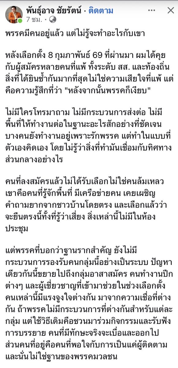 \7 TJ lll 瑜 洲_KaiD ▽ °*_ *° ▽ tweet media