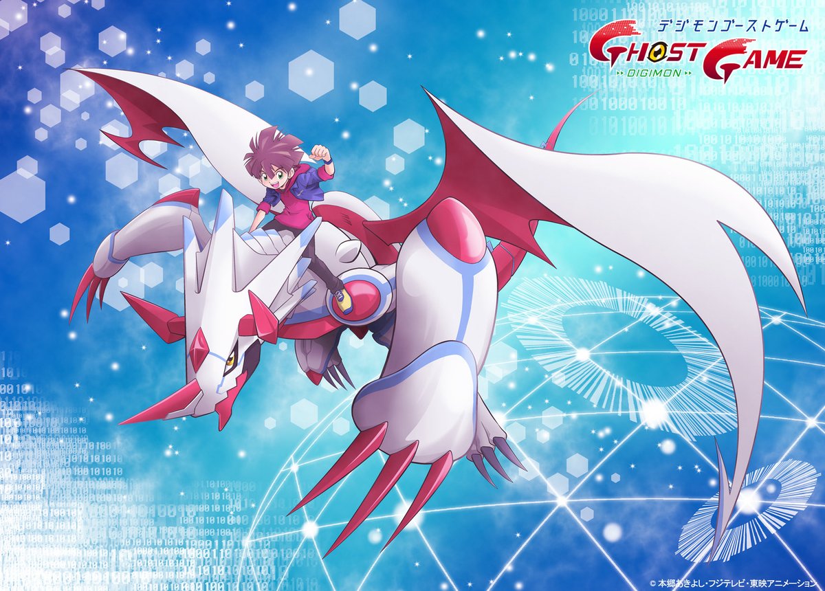 DArchAngel tweet media