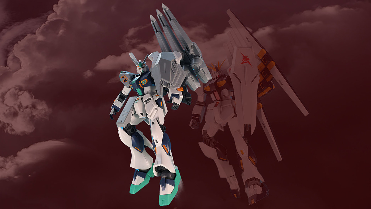 ガンプラ「HG 1/144 アリュゼウス」レビュー【量産型νガンダム編