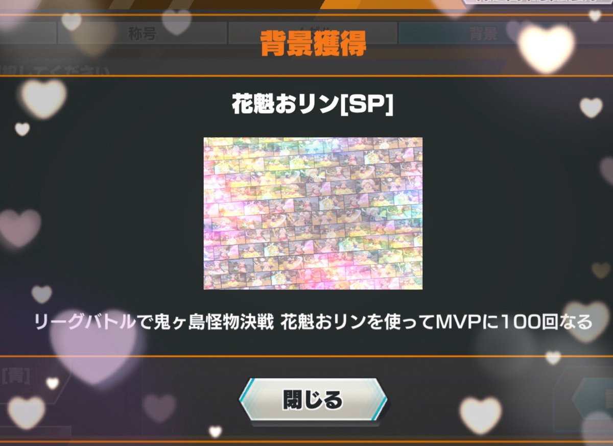 おりƕ ᴺᴳᴷ༅💛ྀི🤍ྀི tweet media