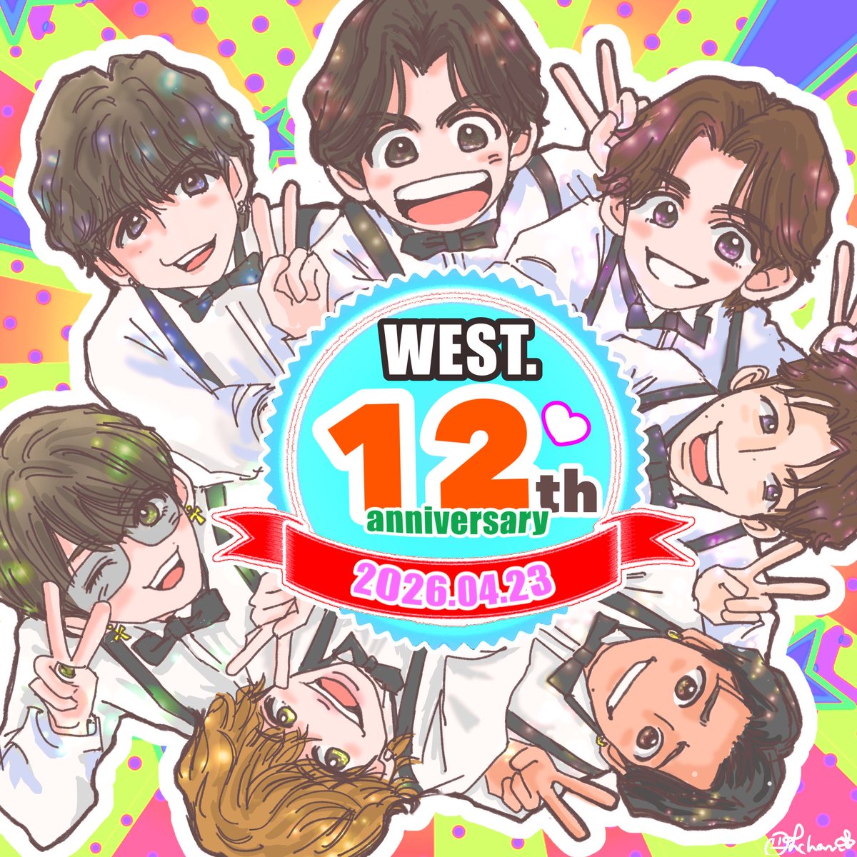 おんちゃん🌈💚 tweet media