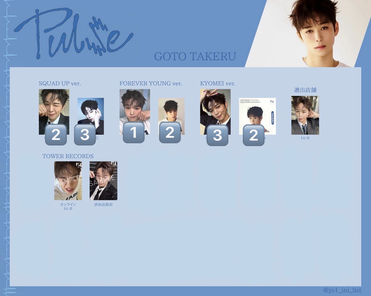 mn(通知不良) tweet media