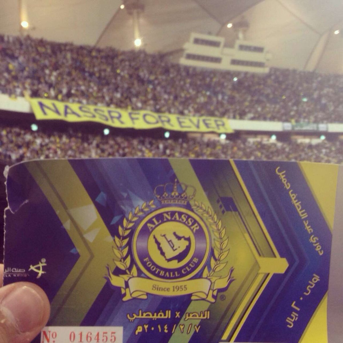 تحكي سنين وسنين وحبي على 
ماهو ماتغير فزت ولا خسرت 
ماتغيرت اي شي  القصة هي نفس القصة
ظليت انا الي احبك 
ولازلت حتى الفناء 💙💛
 #النصر_الأهلي_القطري #النصر