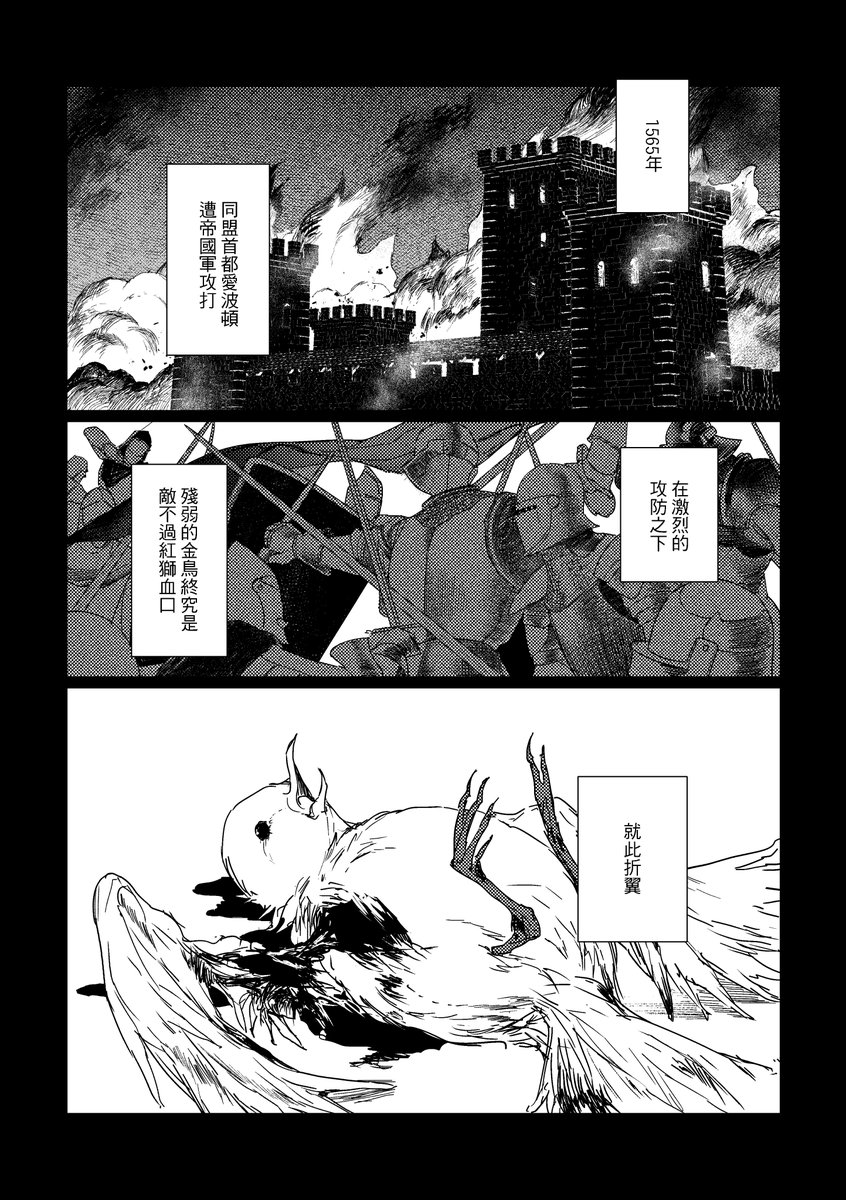 mukur@布穀K82 tweet media