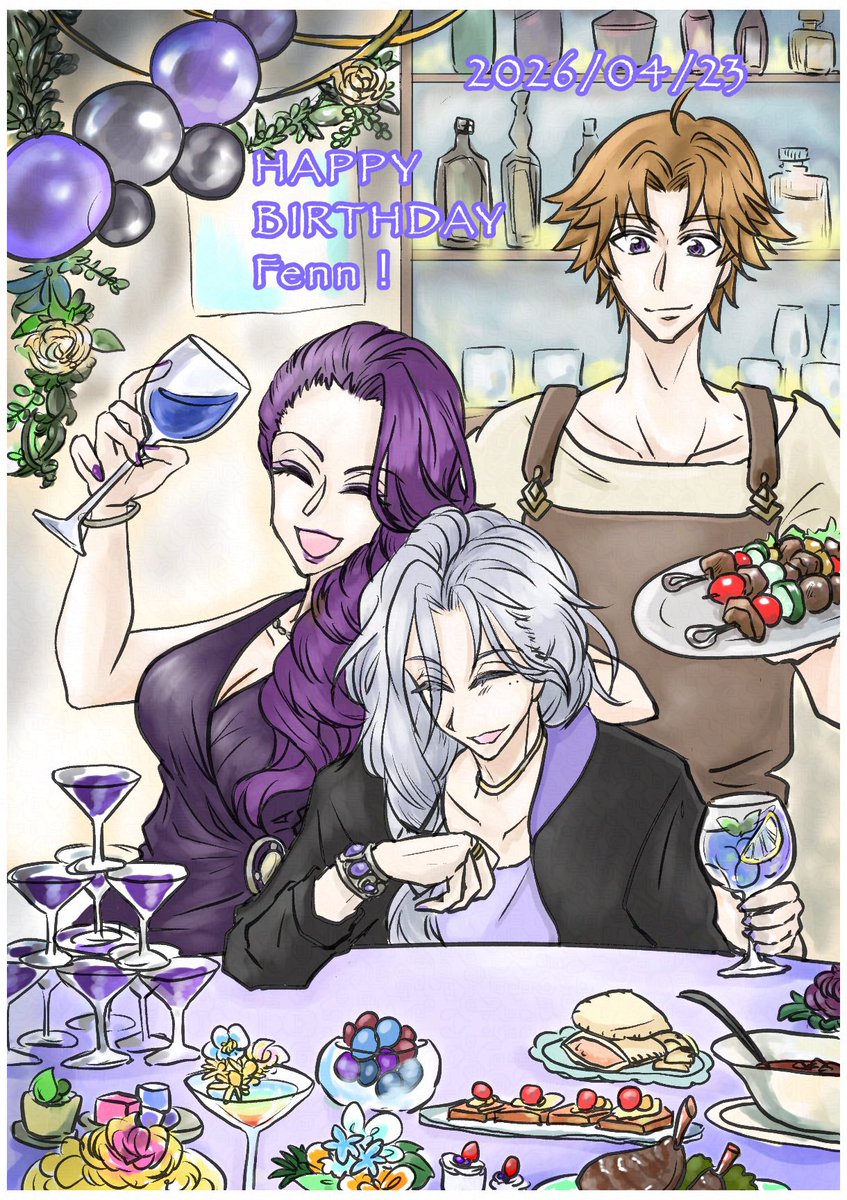 みなぎるイノシシ tweet media