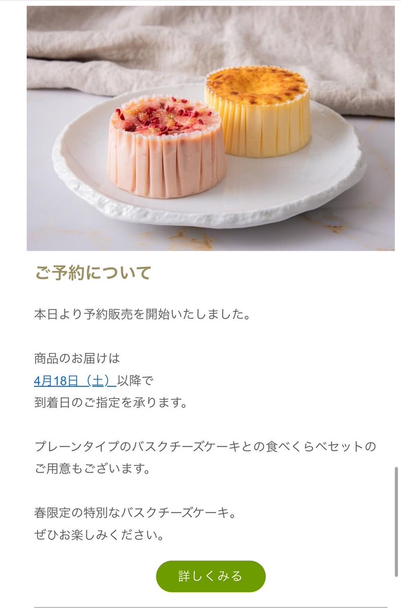 🌸IZAM 🌸《SHAZNA》 tweet media