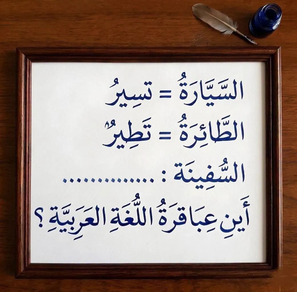 اكرامي يونس 🦅 tweet media