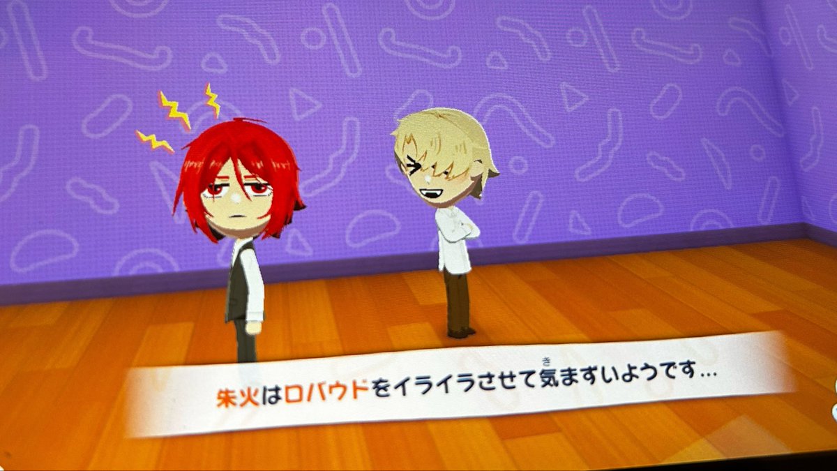 次回、ざんきくく死す tweet media