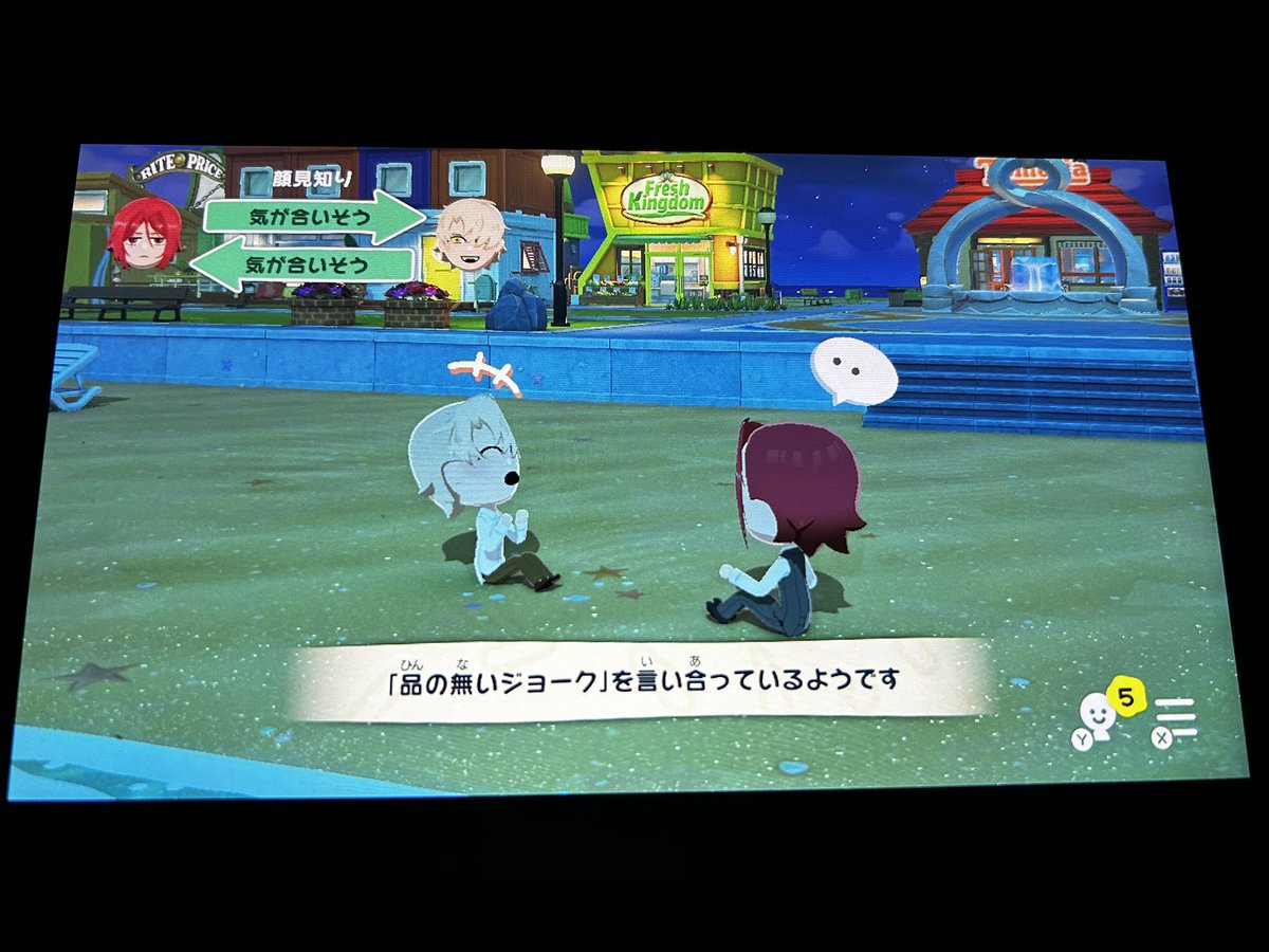 次回、ざんきくく死す tweet media