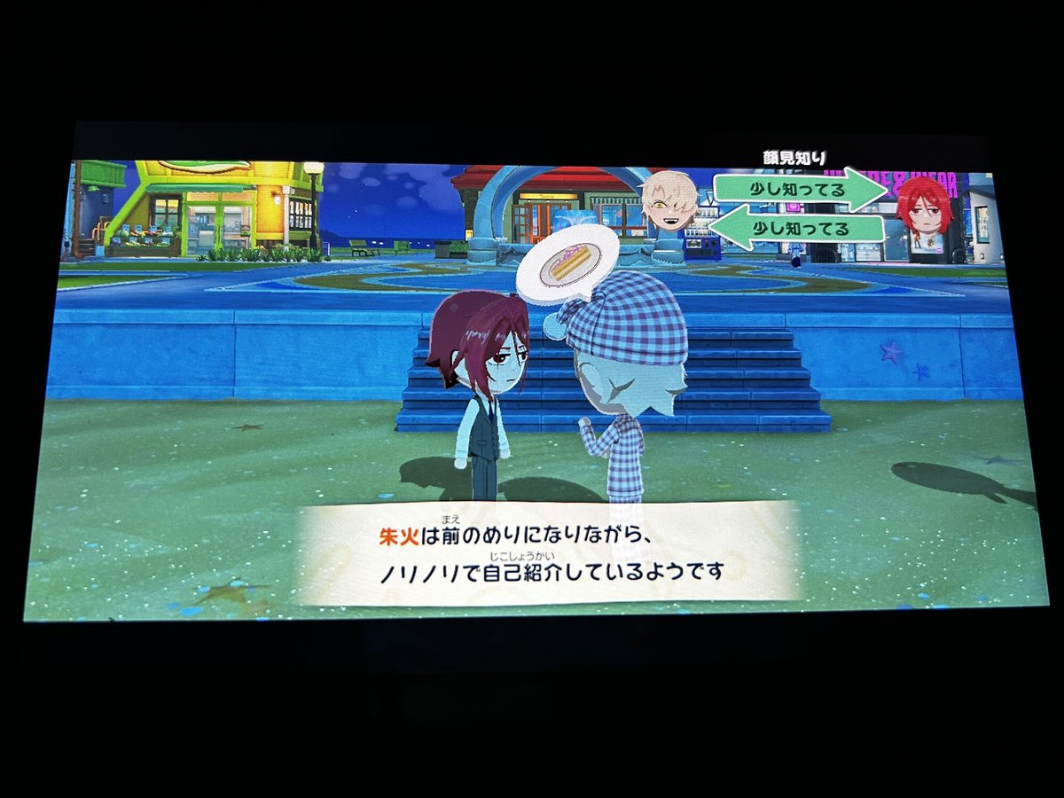 次回、ざんきくく死す tweet media