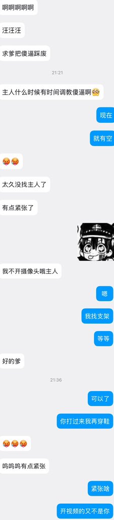 阿水水 tweet media