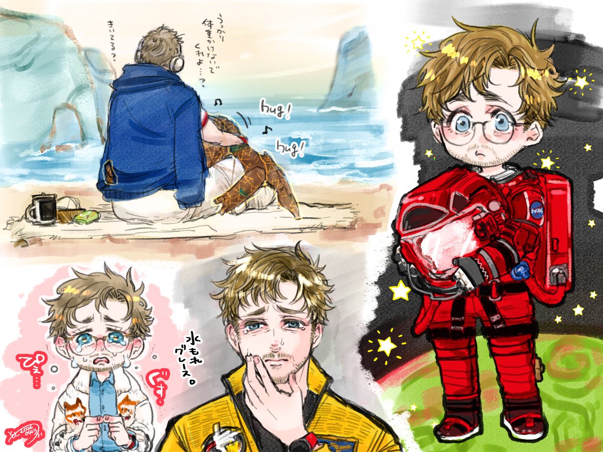 そとつか tweet media