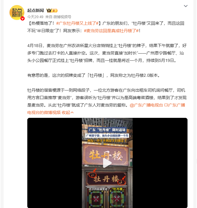 御用dev🔶 BNB tweet media