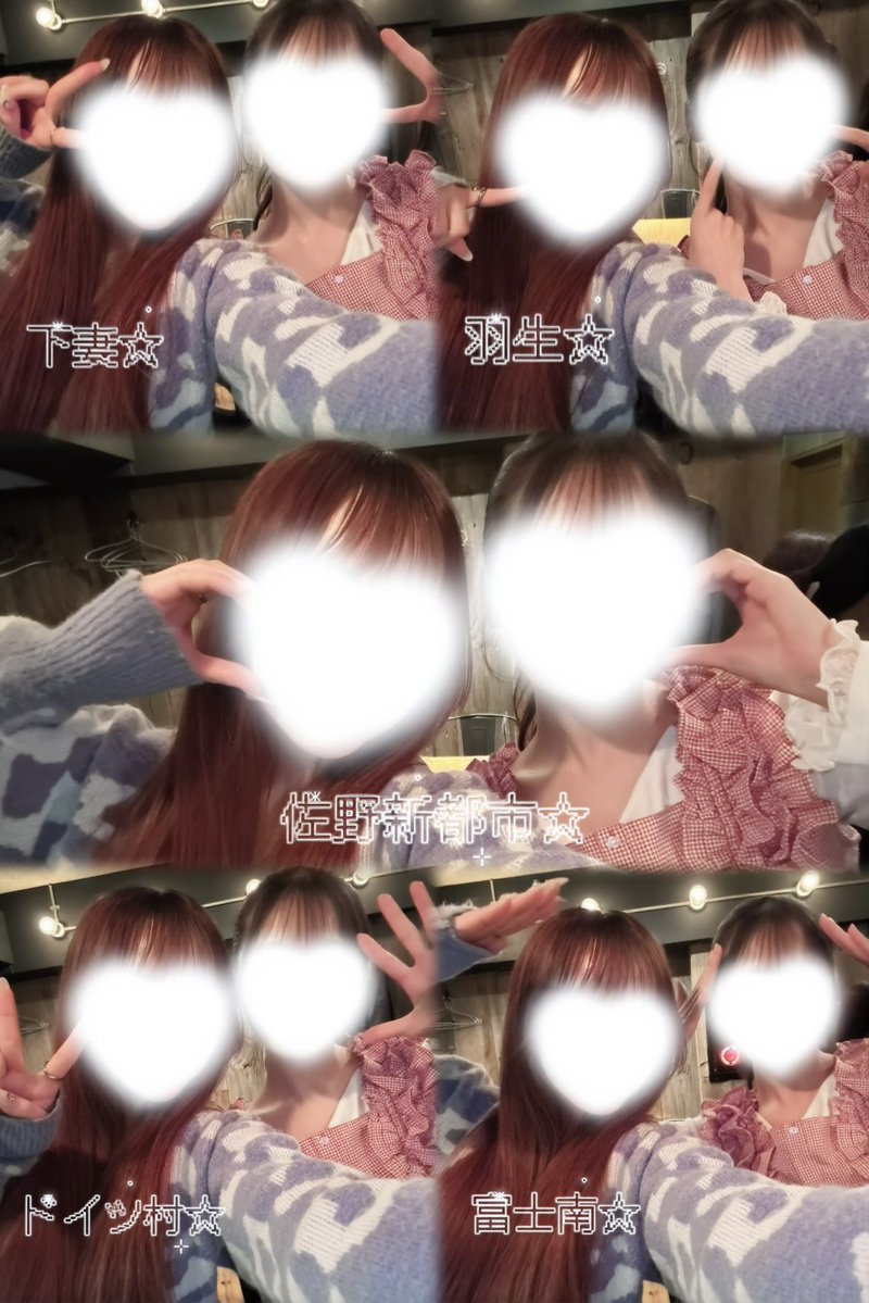 ﾅﾅ🎀（わたるの鎖骨に住みたい） tweet media